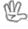 Sini
